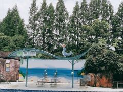 -宁波野生动物园