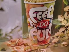 -DQ·蛋糕·冰淇淋(印象城店)