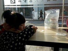 -老大昌(淮海中路店)