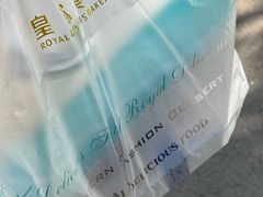 -皇家美孚(保定路店)