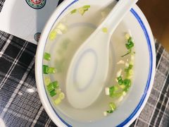 -八十八粉儿(尚都店)