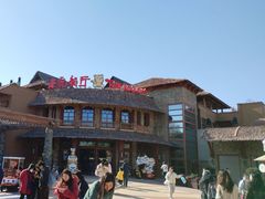 -上海野生动物园老虎餐厅