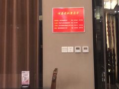 -津菜宋记老房子(鼓楼店)