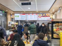 -林静小吃(复兴路店)