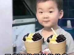 -茶力的小怪兽(梅林卓悦汇店)