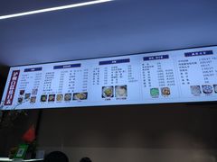 -泸州白糕(慈善路店)