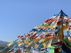 -日月山景区