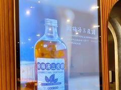 -石头先生的烤炉(济南领秀城贵和店)