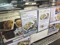 -华辉小食