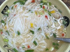 -许佳后安粉汤店