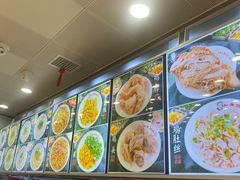 -老四季(光荣街店)