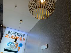 -半天妖烤鱼(中山路店)
