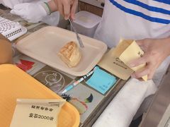 -成裕雪糕店(士多店)