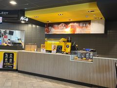 -麦当劳(红唐店)