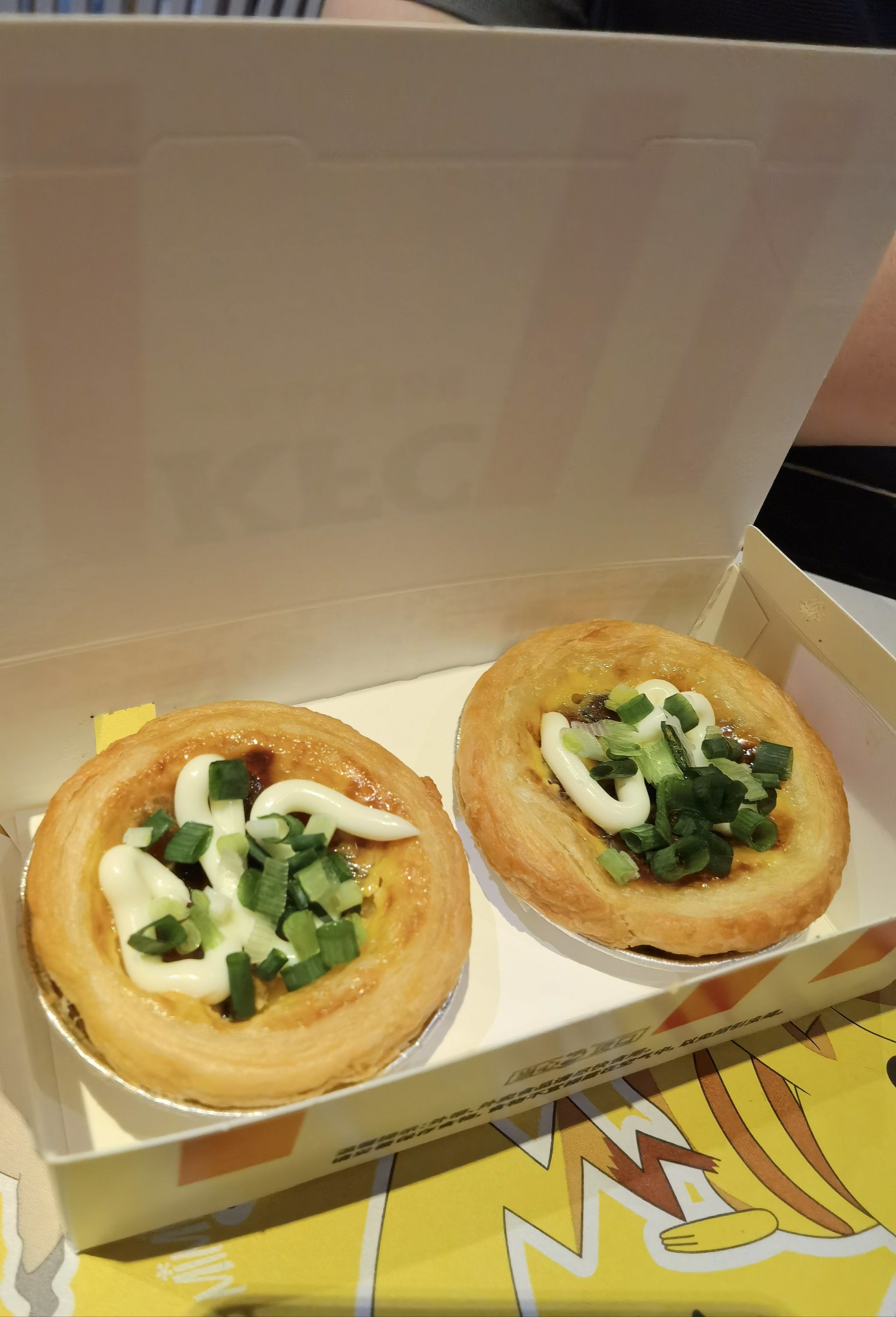 肯德基皮蛋蛋挞你吃过吗?