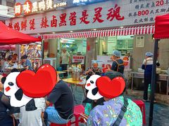 -回味黑鸭煲·始于2006(万松园店)