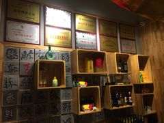 -袁记串串香(新南门店)