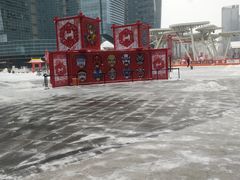 -大族广场Mall&More