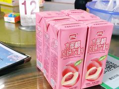 -花悦农庄 | 烧鸡·竹筒饭(沙迳高沙温泉香溪堡店)