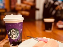 -星巴克臻选(广州沙面店)