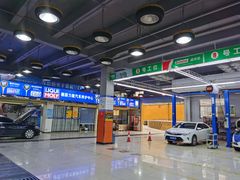 -精典汽车维修服务公司(雁翔路店)