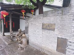 -小河直街历史文化街区