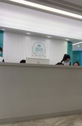 -颜悦医疗美容