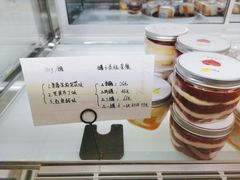 -薇薇安千层蛋糕(府城店)
