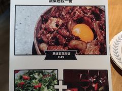 -ibarrel爱杯·bistro&brunch(江宁路店)