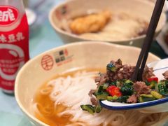 黄瓜皮牛肉-刘氏三和面馆