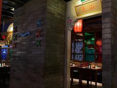 -蛙小侠(威高广场店)