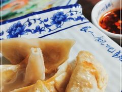 -长人馄饨铺(解放街店)