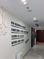 -洁铭新加坡医美