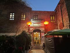 -一颗印(懋庐店)