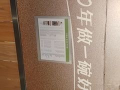-李先生牛肉面大王(济南火车站候车室店)