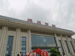 -郑州西站