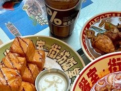-广九餐室(陈家祠扬韬广场店)