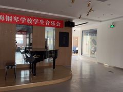 -星海音乐学校(曲江校区)