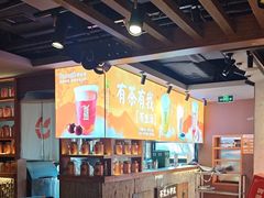 -呷哺呷哺 黄金牧场 (欢乐谷店)