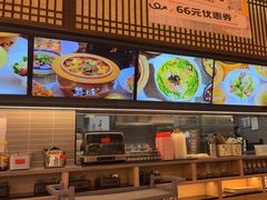 -蘇小主·创意中国菜(金茂览秀城店)