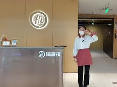 -海底捞火锅(莘松路店)