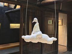 -东信·和创园