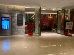 -上海静安香格里拉大酒店