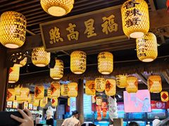 大堂-王庄阿咪海鲜大排档(上下杭店)