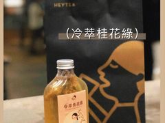 -喜茶(深圳万象城黑金店)