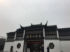 -灵岩山风景区
