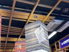 -洱火云南酸菜牛肉火锅(石景山当代商城店)