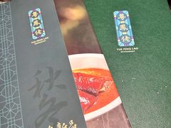 -卤鼎记·潮汕卤水火锅饭店(北京首店)