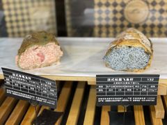 -Let's Taipei 非常烘焙(太古里店)