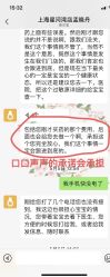 -奈尔宝·儿童乐园·亲子餐厅(星河湾店)